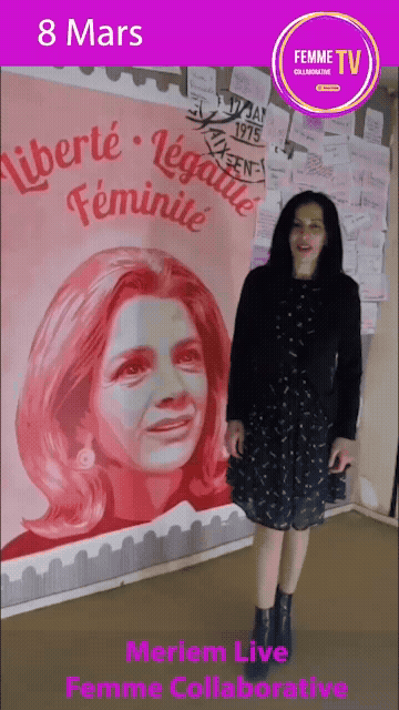 Meriem-8-Mars-Gisele-Halimi-by-Femme-Collaborative